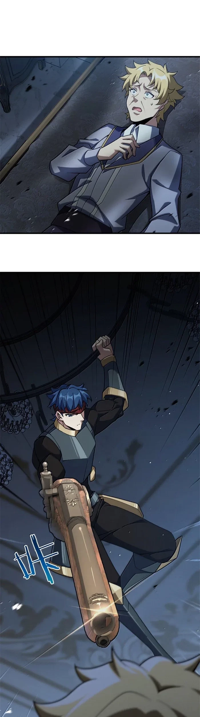 Release That Witch Chapter 651 - halaman 8