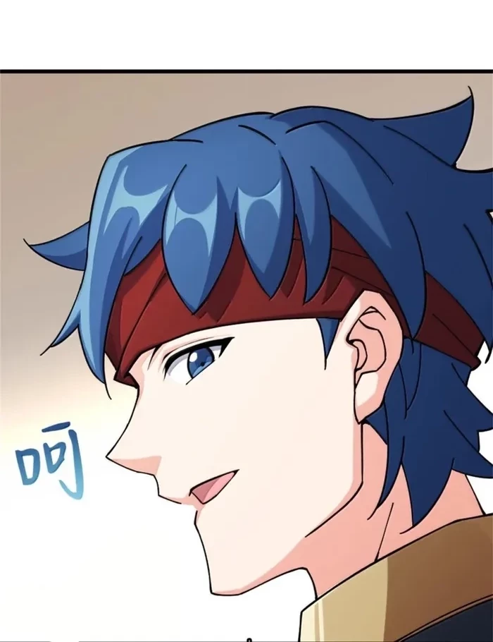 Release That Witch Chapter 653 - halaman 18