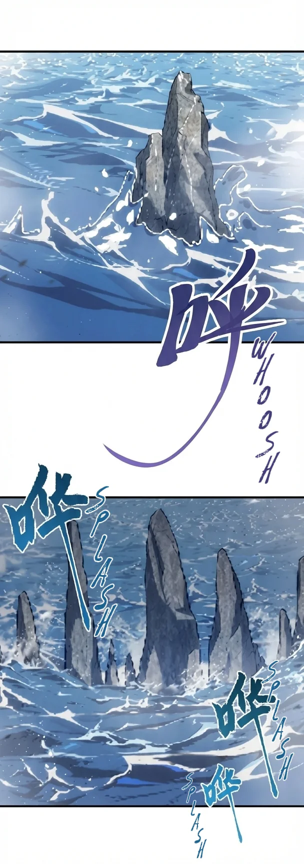 Release That Witch Chapter 662 - halaman 22
