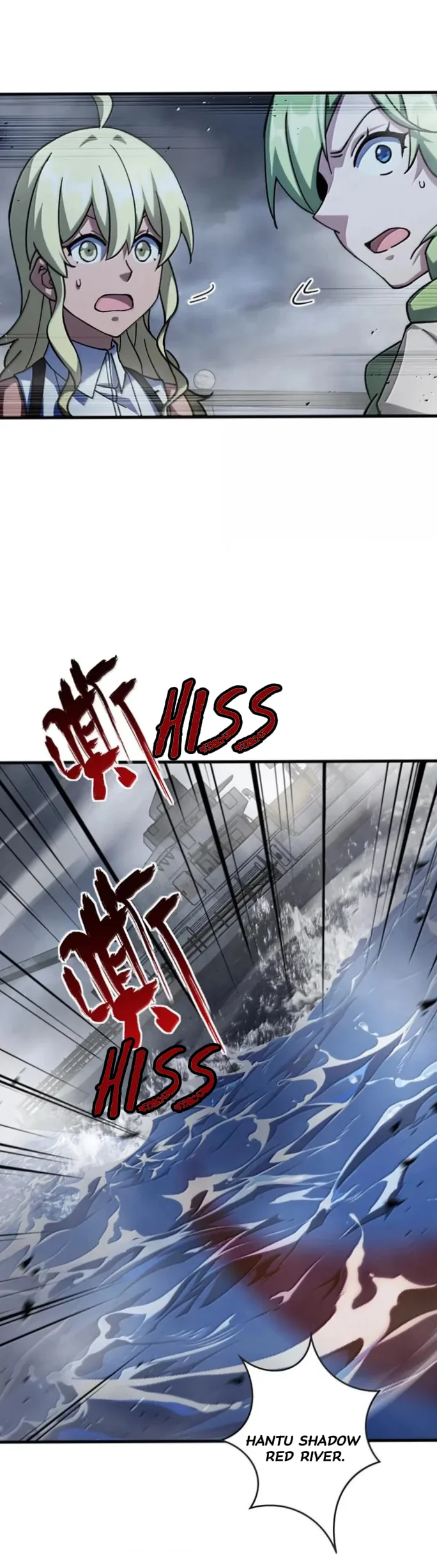 Release That Witch Chapter 662 - halaman 31