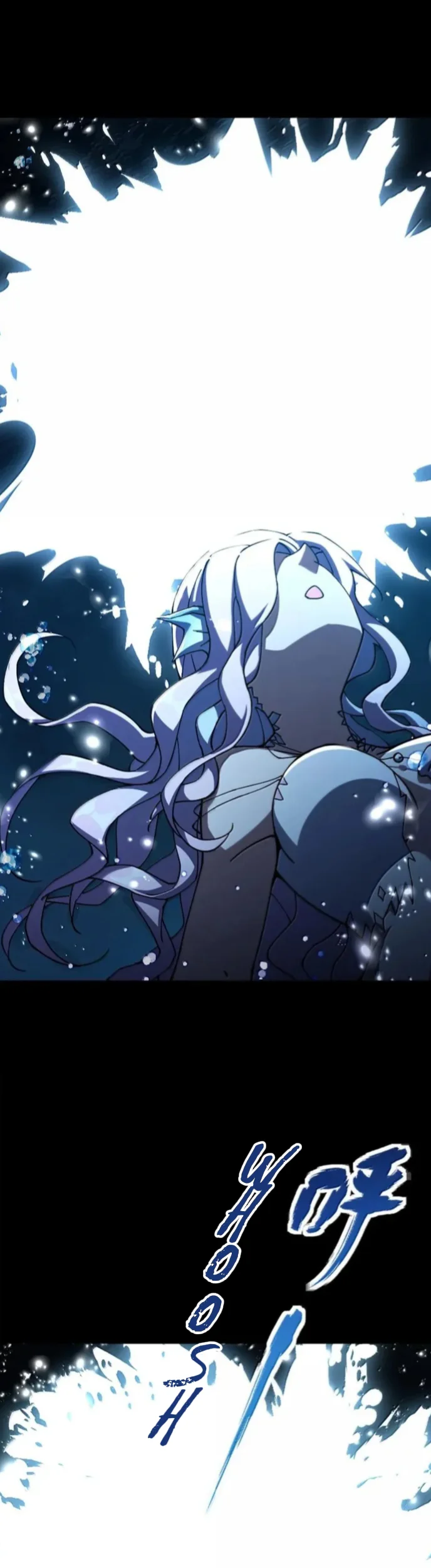 Release That Witch Chapter 664 - halaman 25