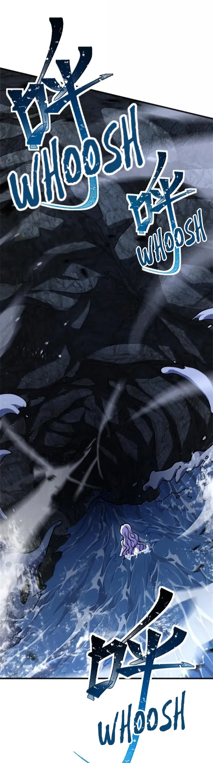 Release That Witch Chapter 664 - halaman 30