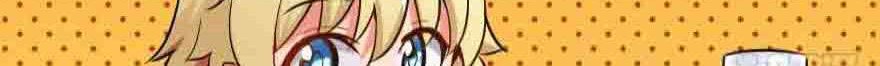 Release That Witch Chapter 67 - halaman 23