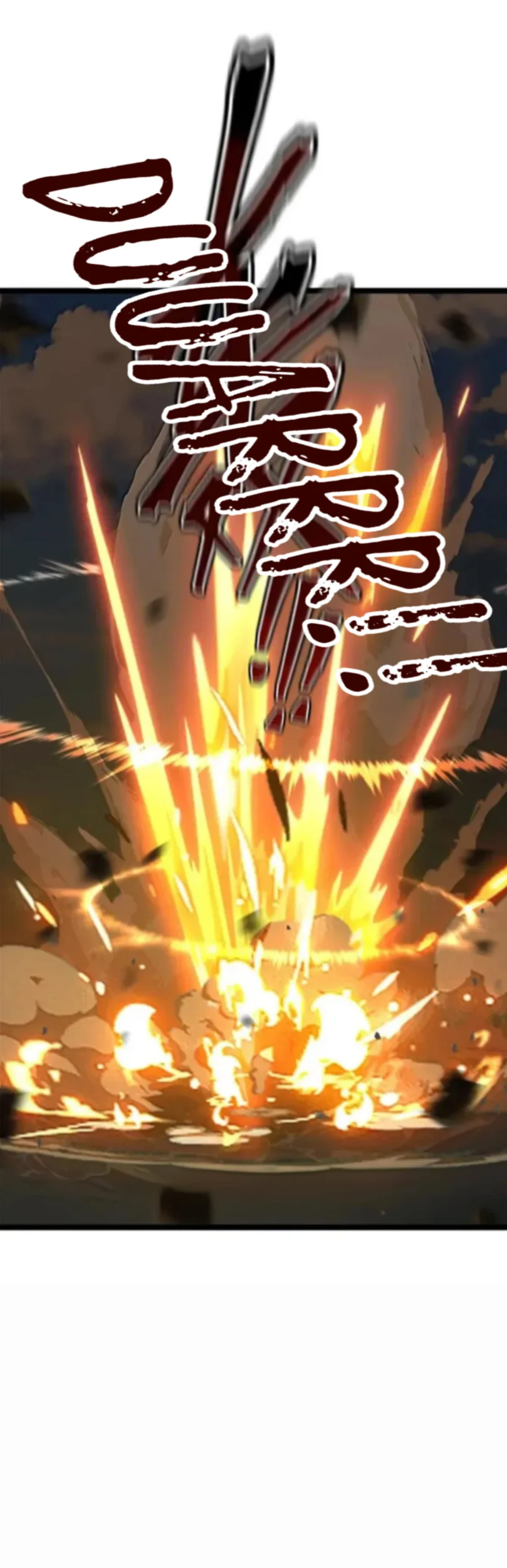 Release That Witch Chapter 691 - halaman 10