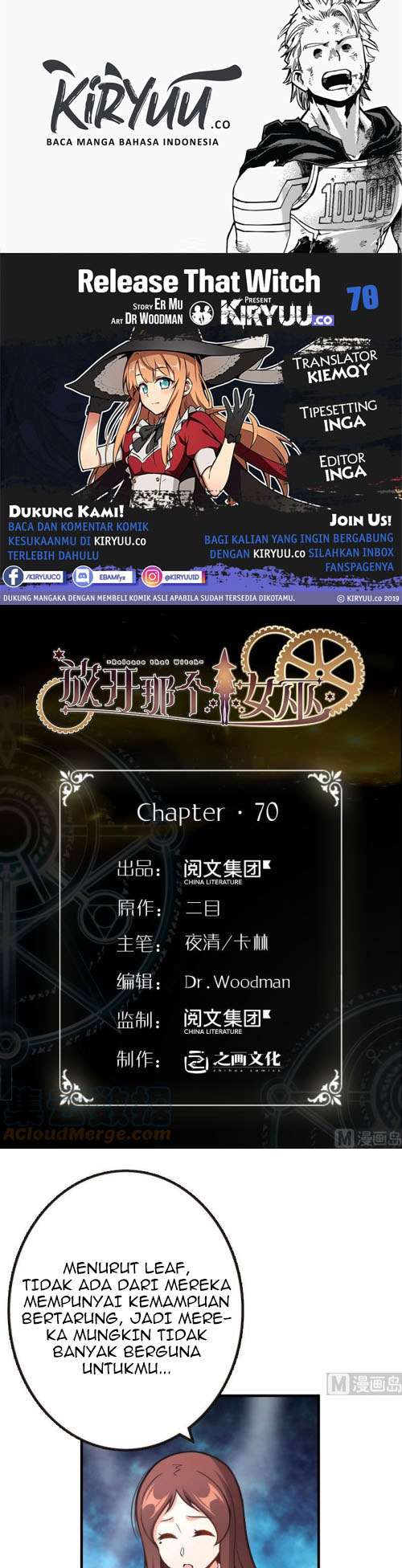 Release That Witch Chapter 70 - halaman 1
