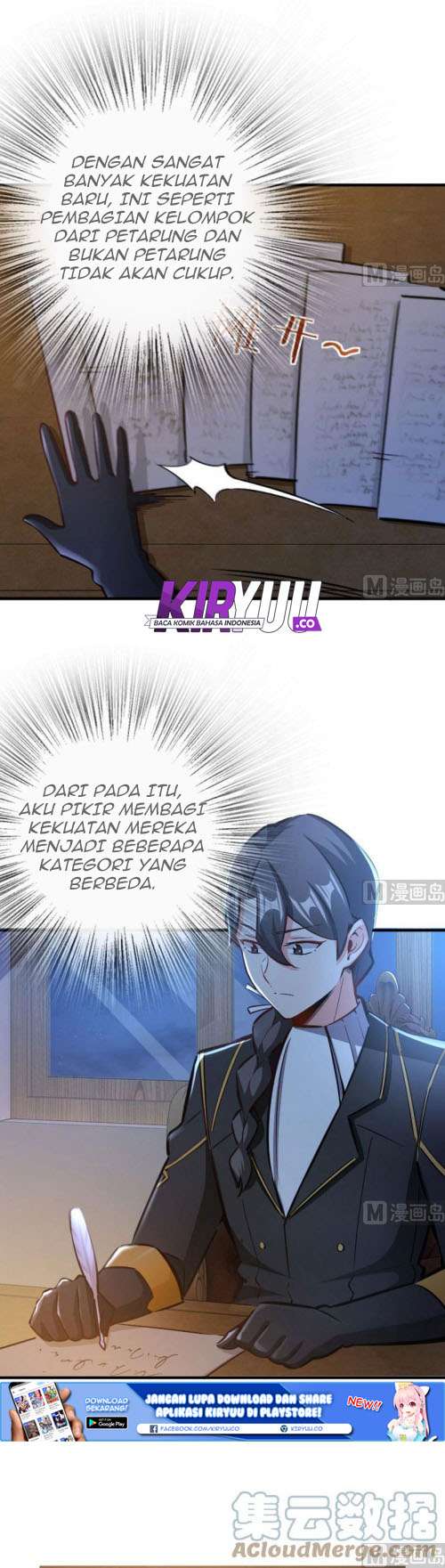 Release That Witch Chapter 70 - halaman 24
