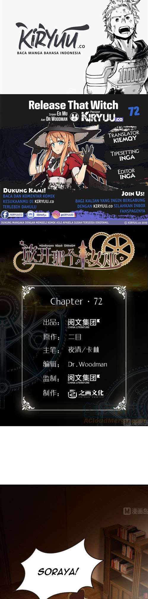 Release That Witch Chapter 72 - halaman 1