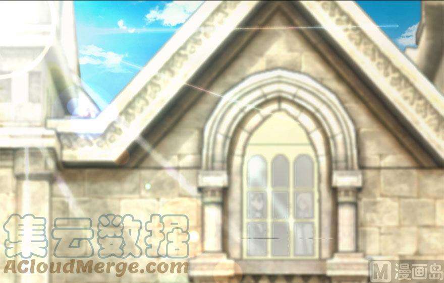 Release That Witch Chapter 73 - halaman 29