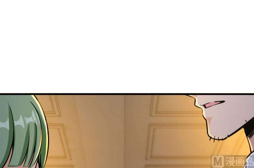 Release That Witch Chapter 73 - halaman 37