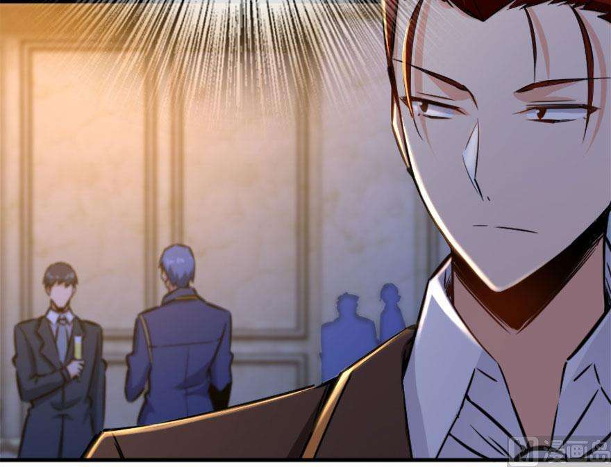 Release That Witch Chapter 73 - halaman 41