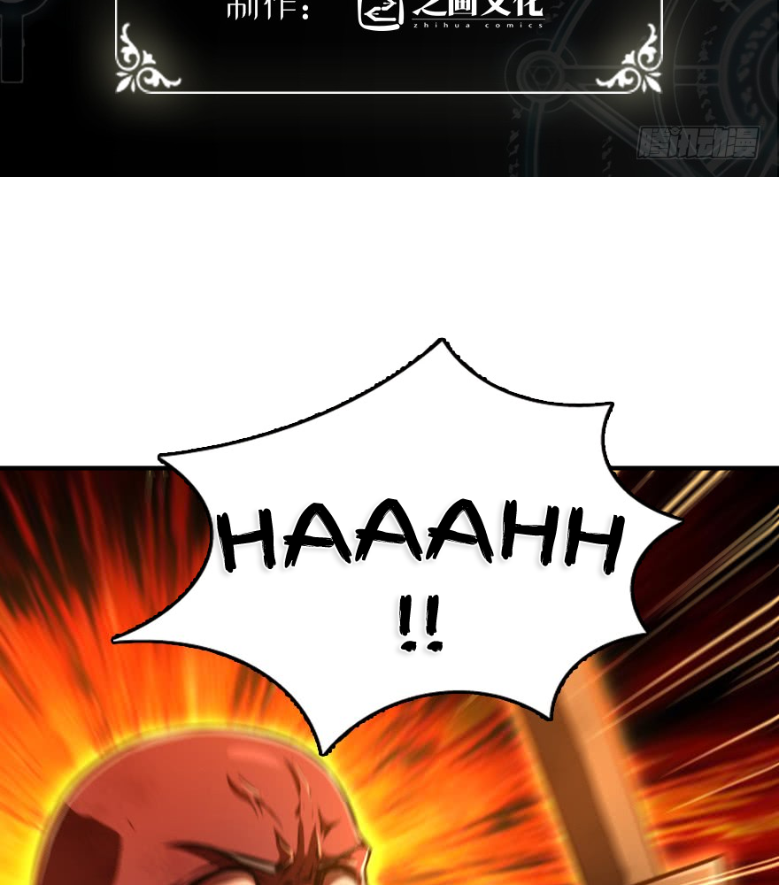 Release That Witch Chapter 90 - halaman 4