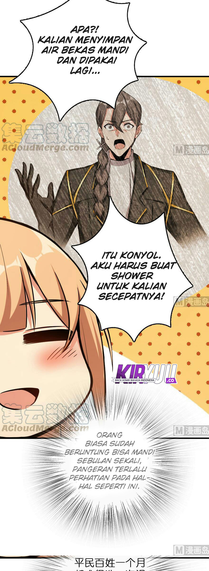 Release That Witch Chapter 91 - halaman 22