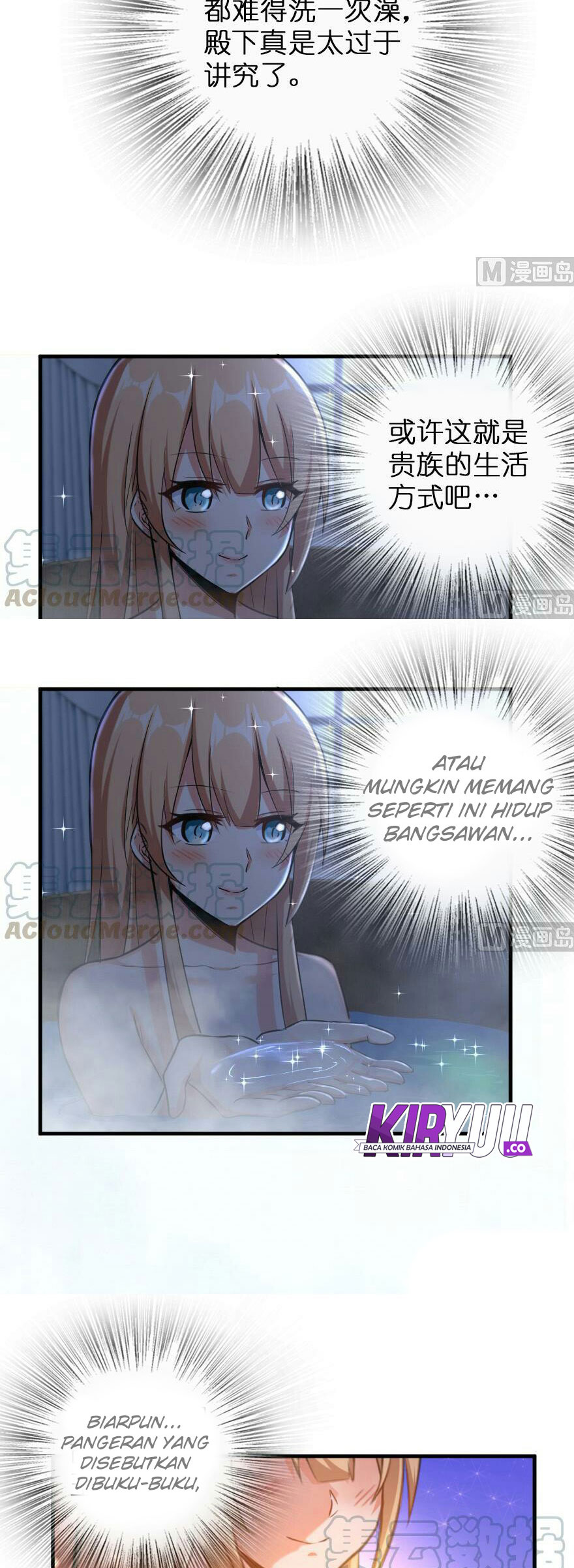 Release That Witch Chapter 91 - halaman 23