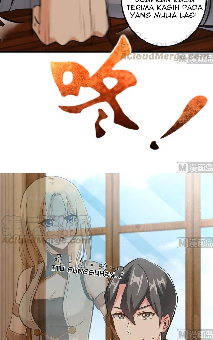 Release That Witch Chapter 93 - halaman 13