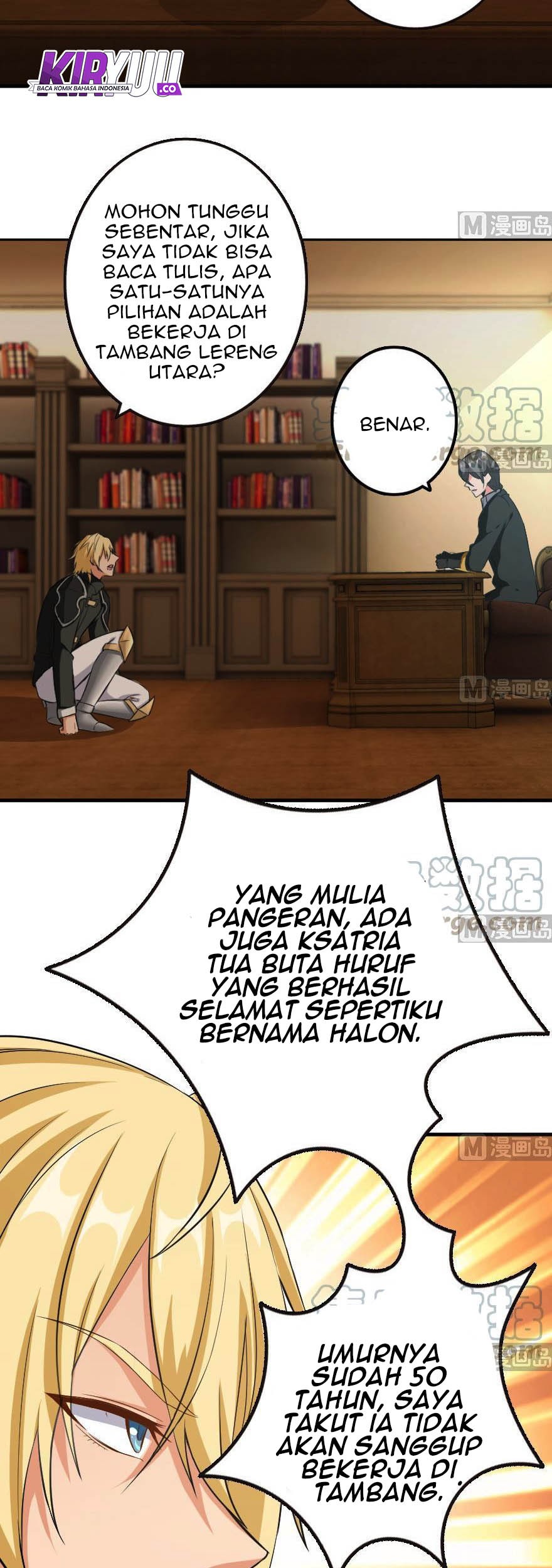 Release That Witch Chapter 93 - halaman 16