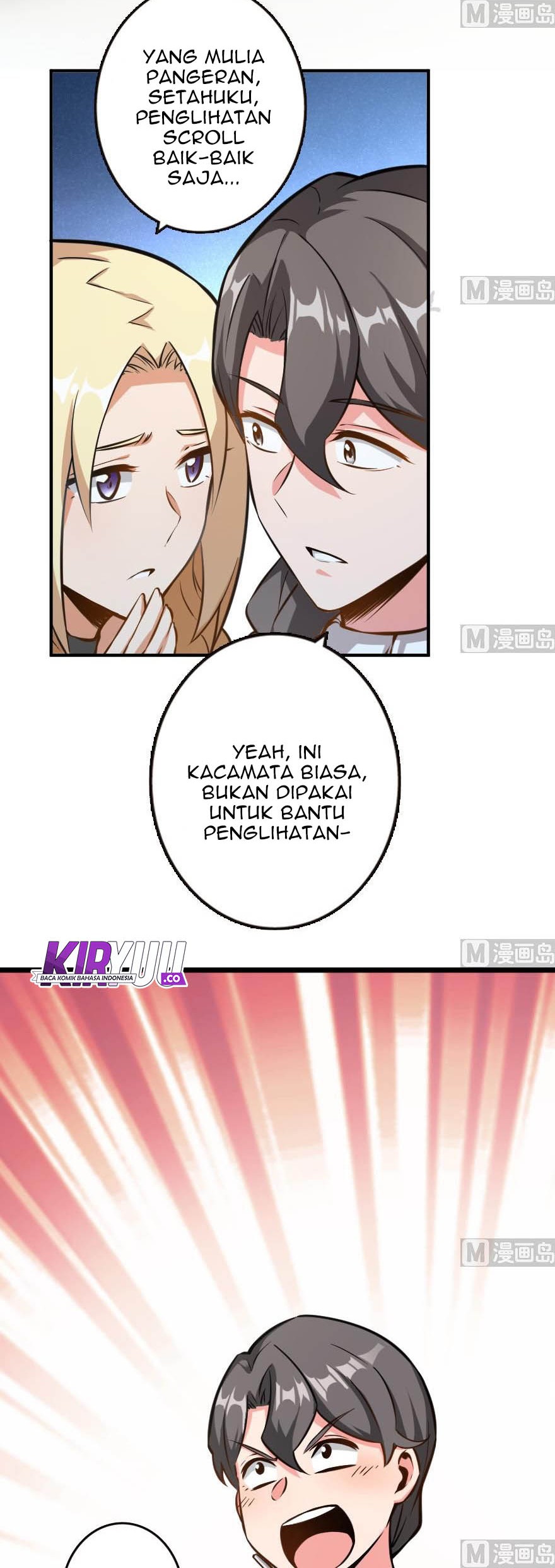Release That Witch Chapter 94 - halaman 8