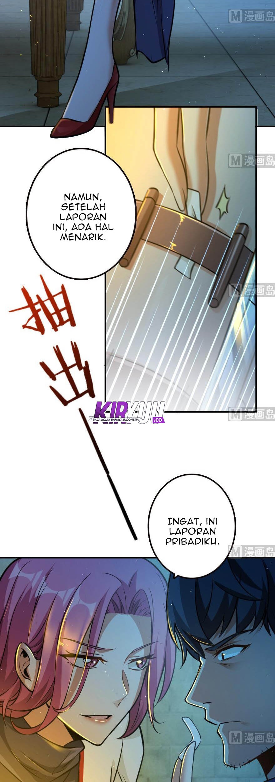 Release That Witch Chapter 95 - halaman 30