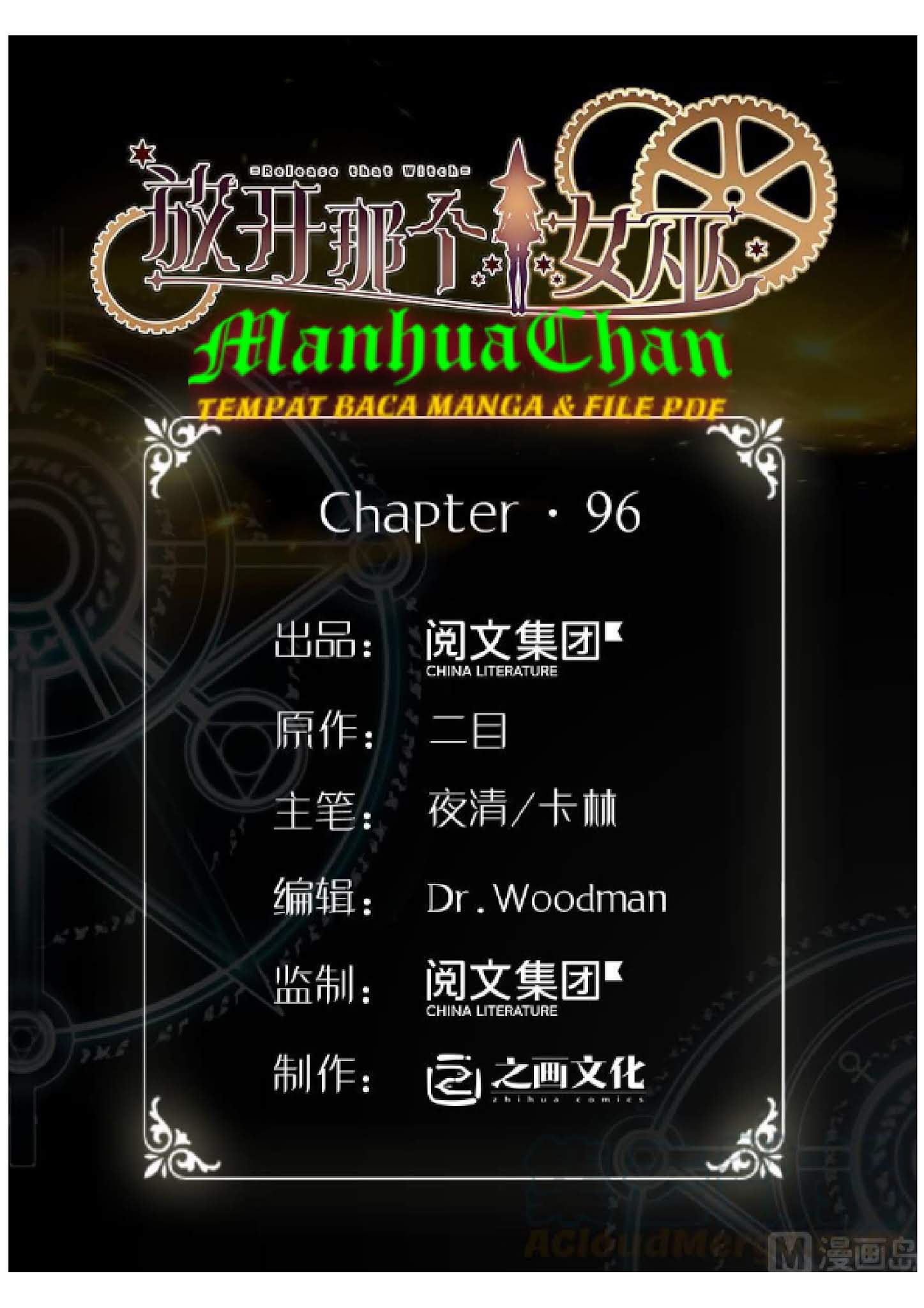 Release That Witch Chapter 96 - halaman 1