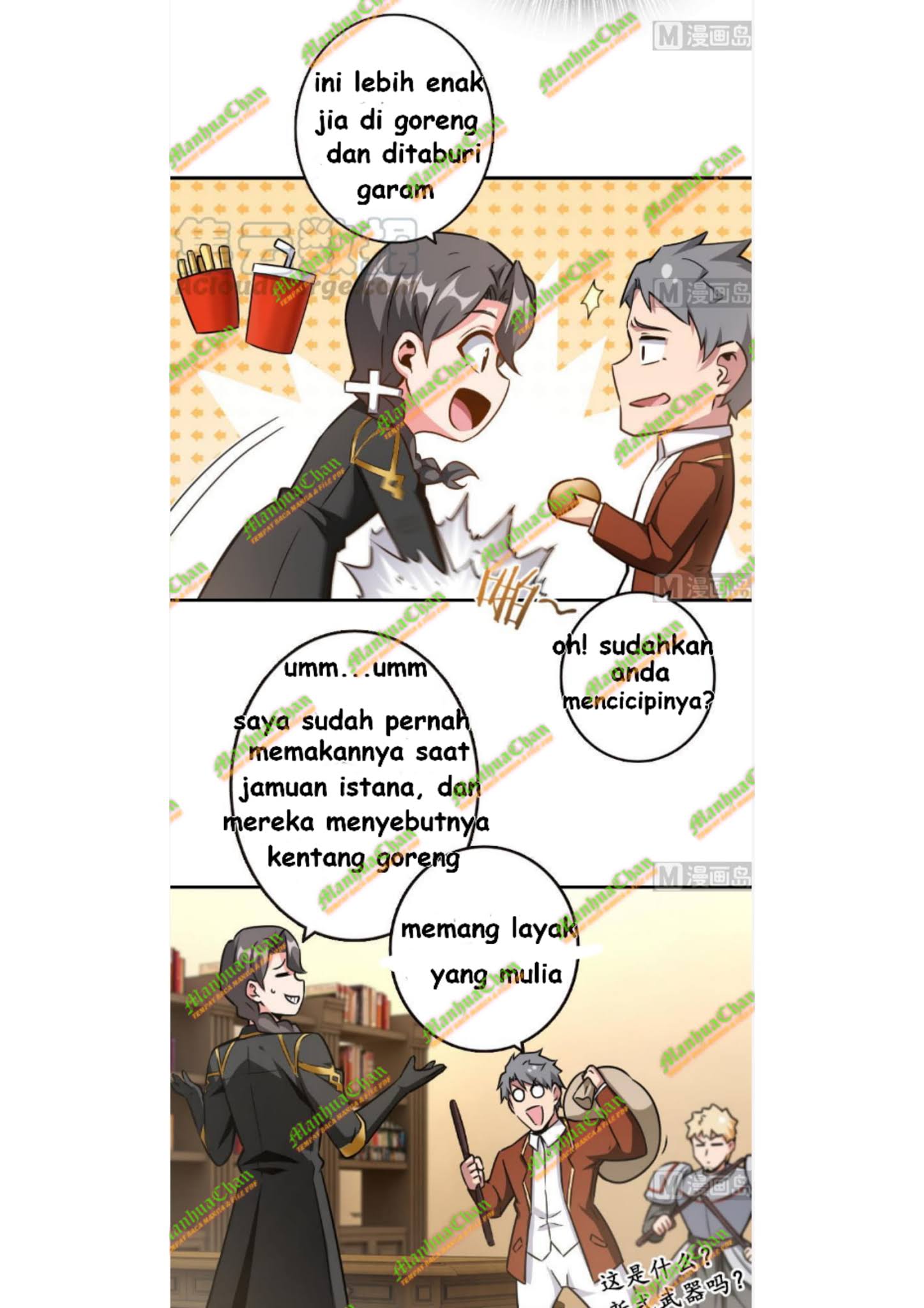Release That Witch Chapter 96 - halaman 13