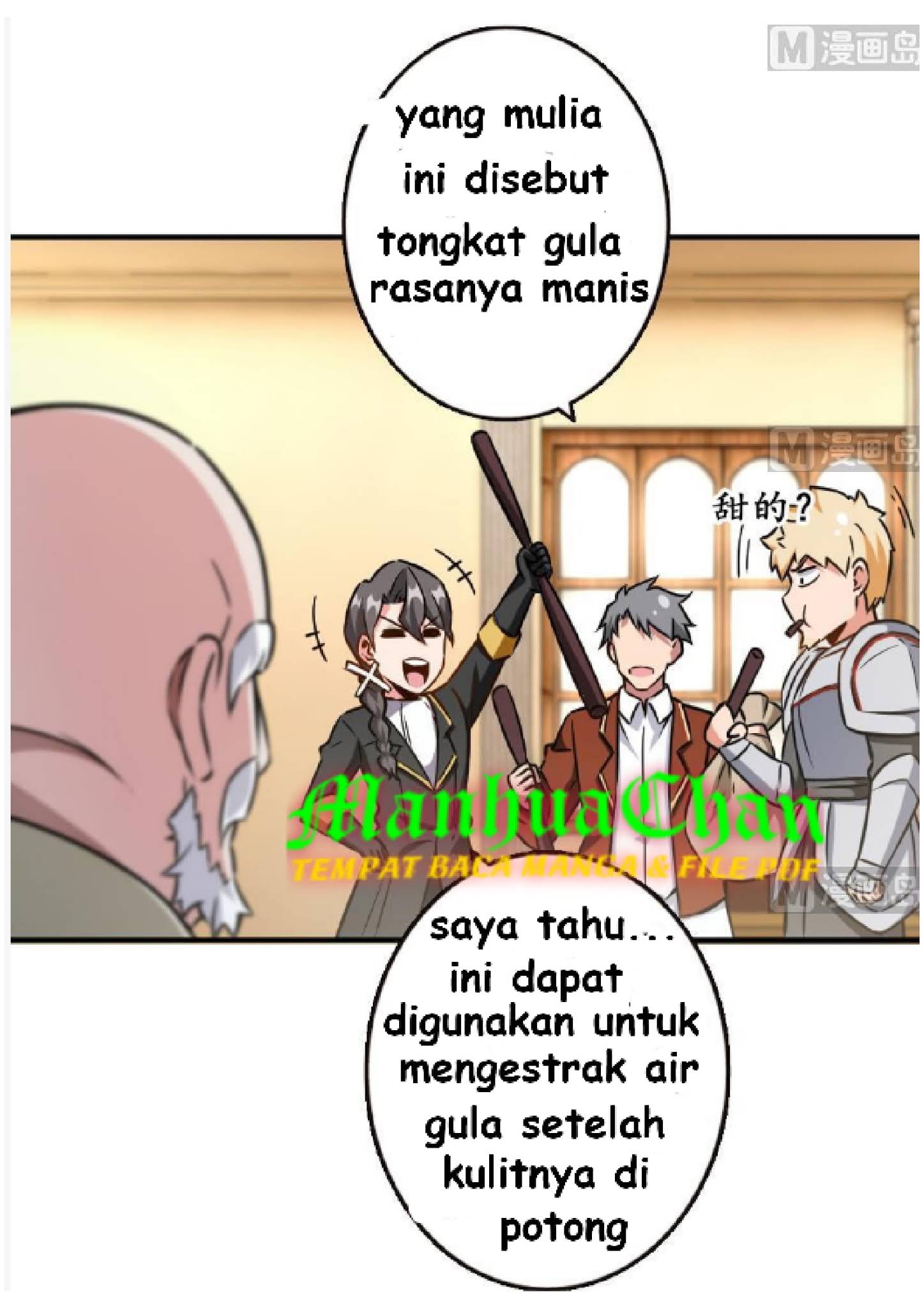 Release That Witch Chapter 96 - halaman 14