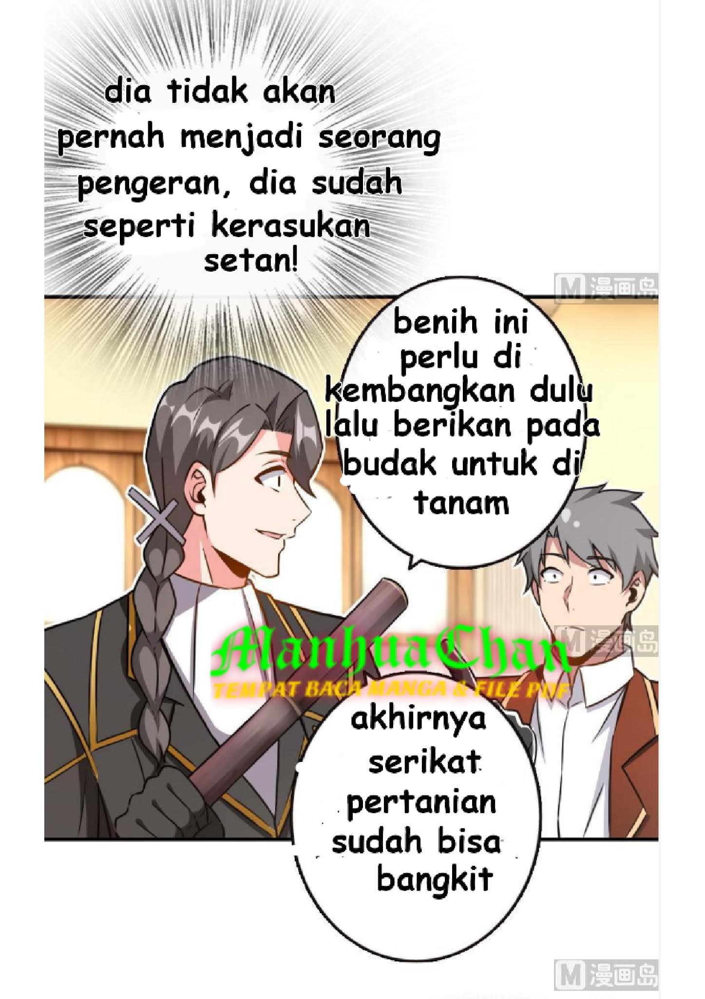 Release That Witch Chapter 96 - halaman 16