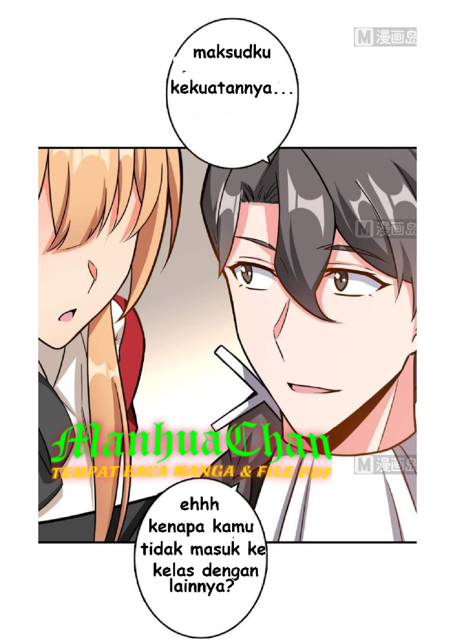 Release That Witch Chapter 96 - halaman 27