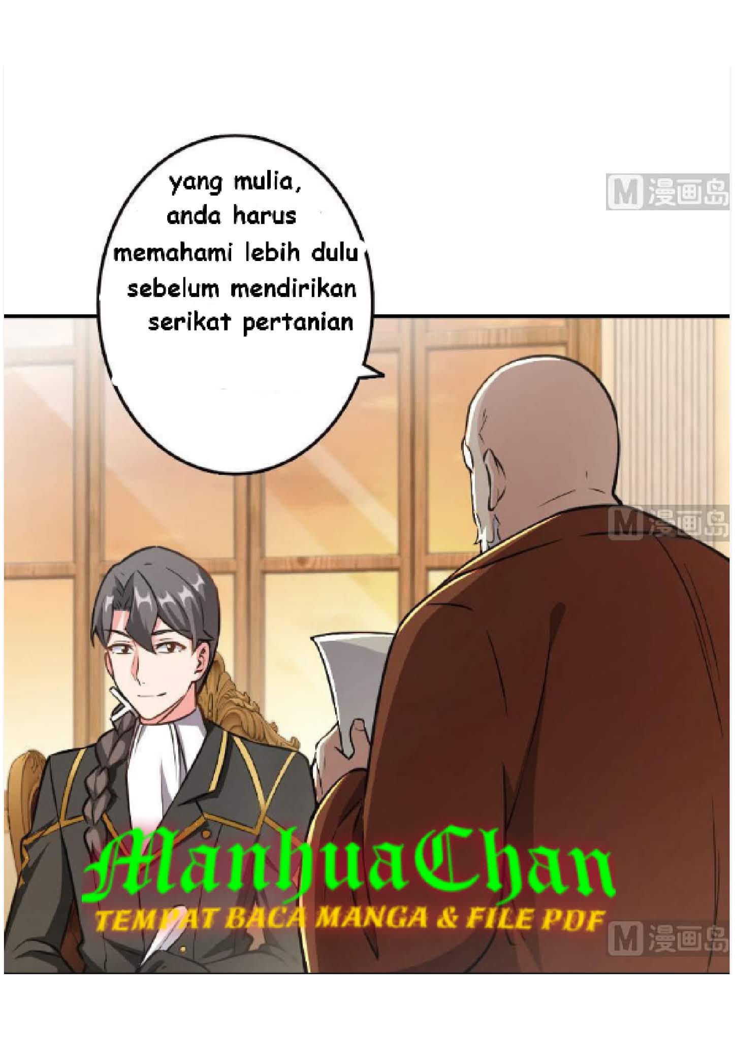 Release That Witch Chapter 96 - halaman 3