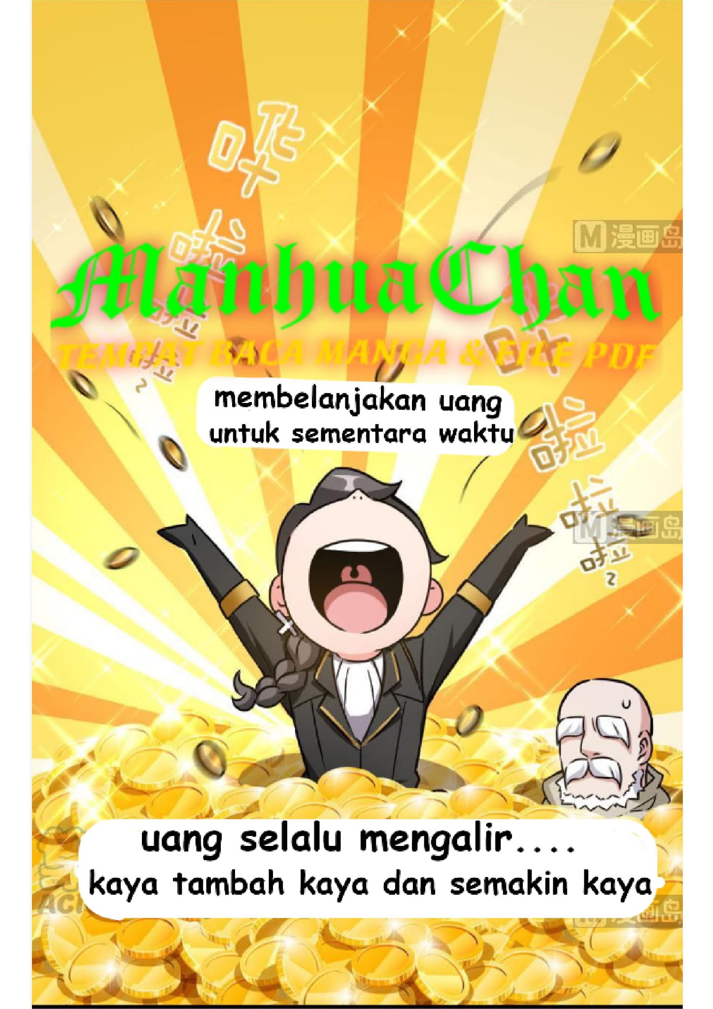 Release That Witch Chapter 96 - halaman 7