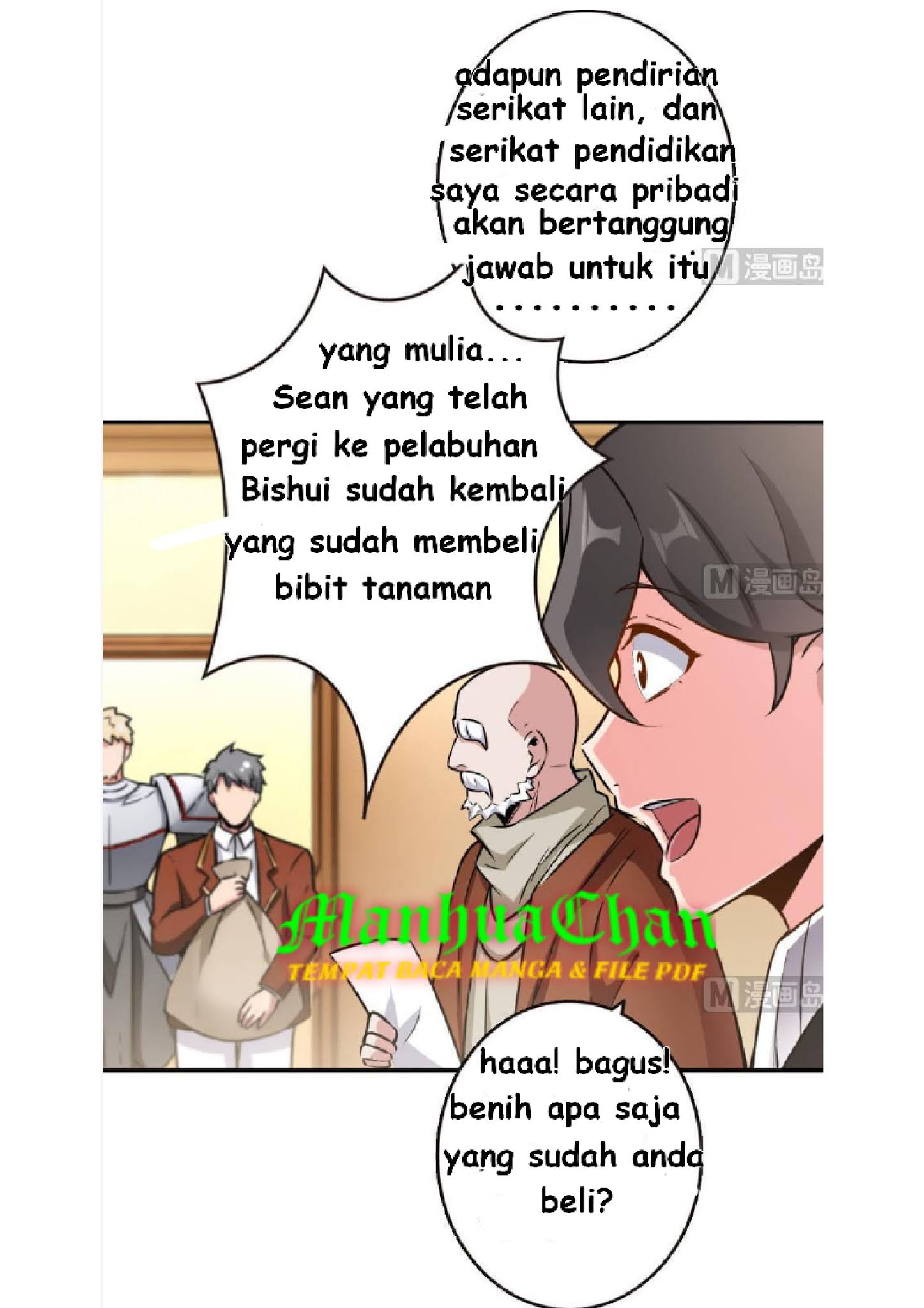 Release That Witch Chapter 96 - halaman 8