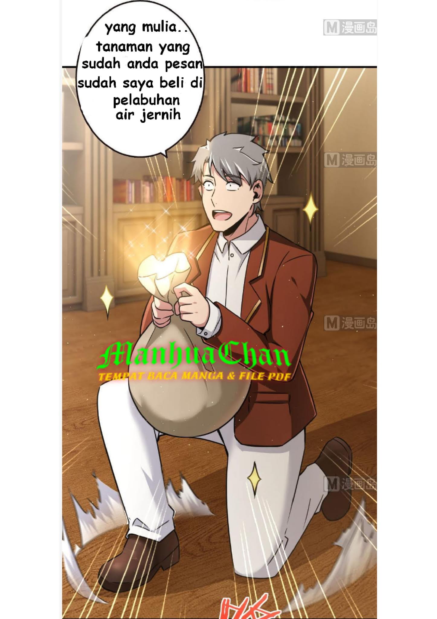 Release That Witch Chapter 96 - halaman 9