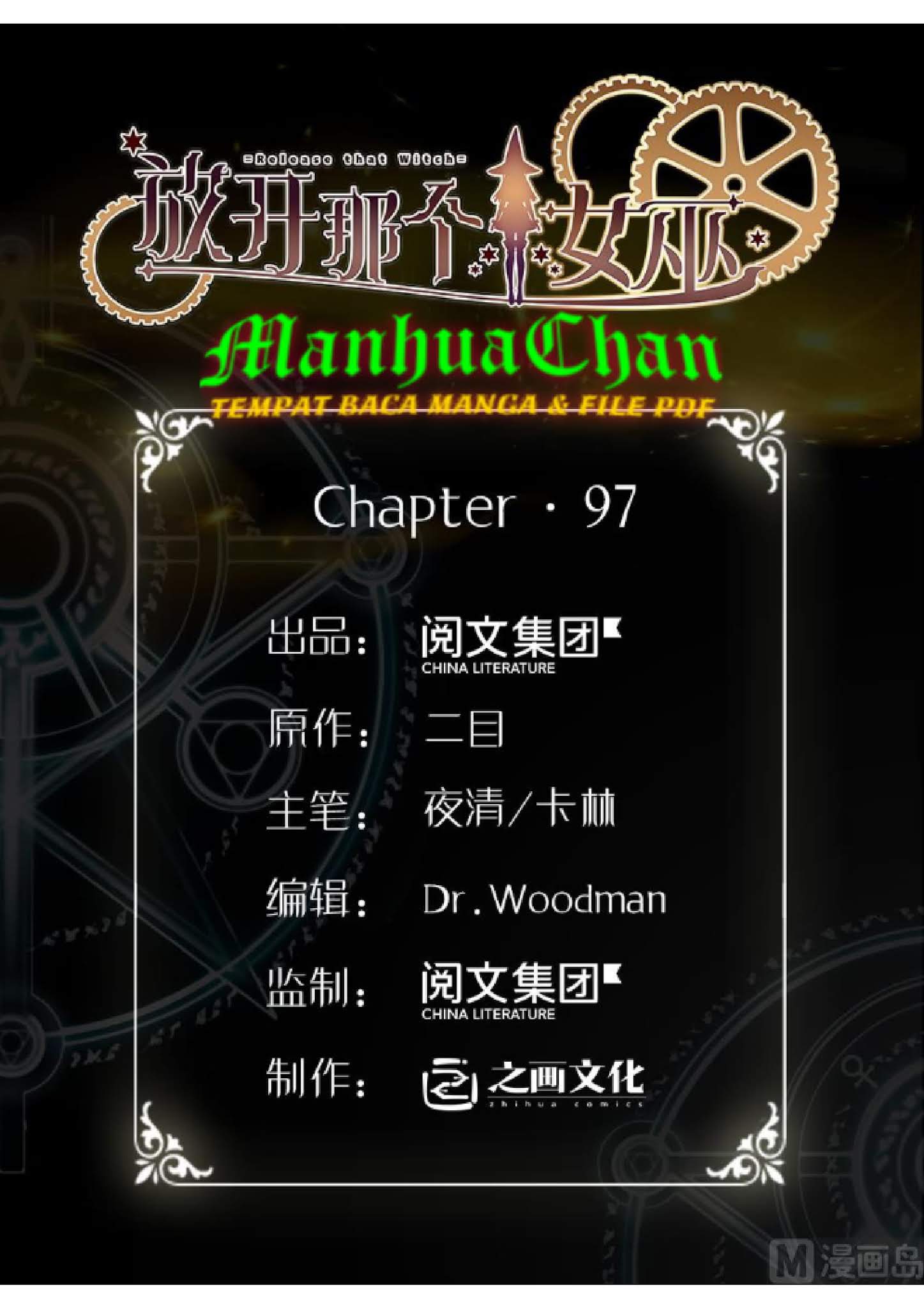 Release That Witch Chapter 97 - halaman 1