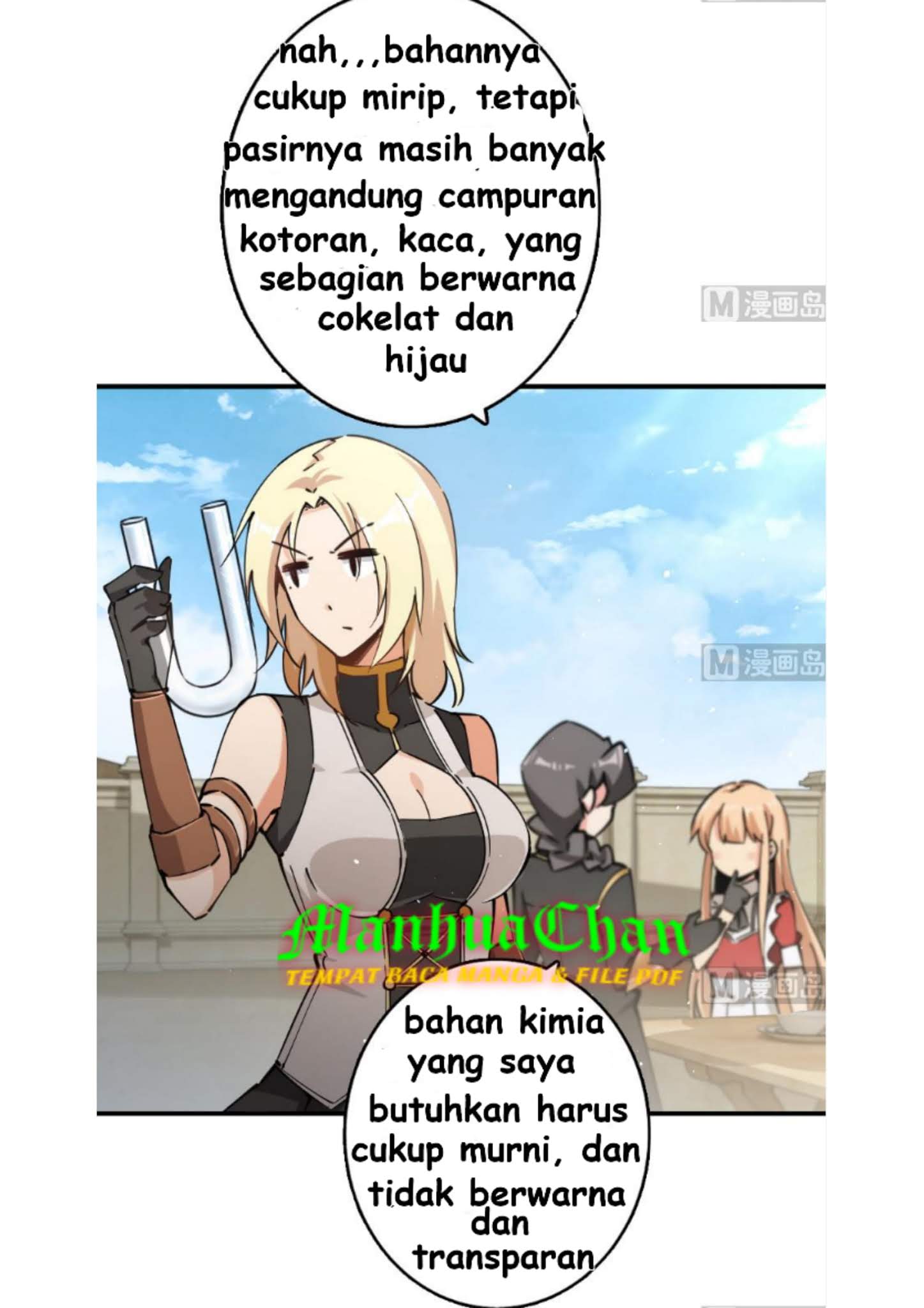 Release That Witch Chapter 97 - halaman 13