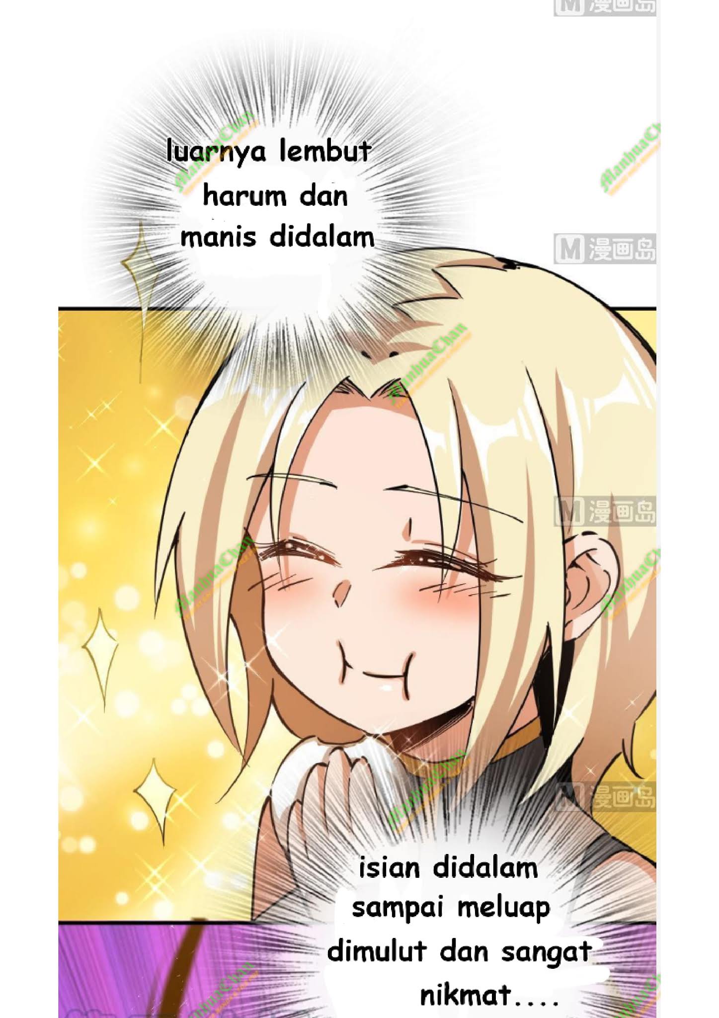 Release That Witch Chapter 97 - halaman 26