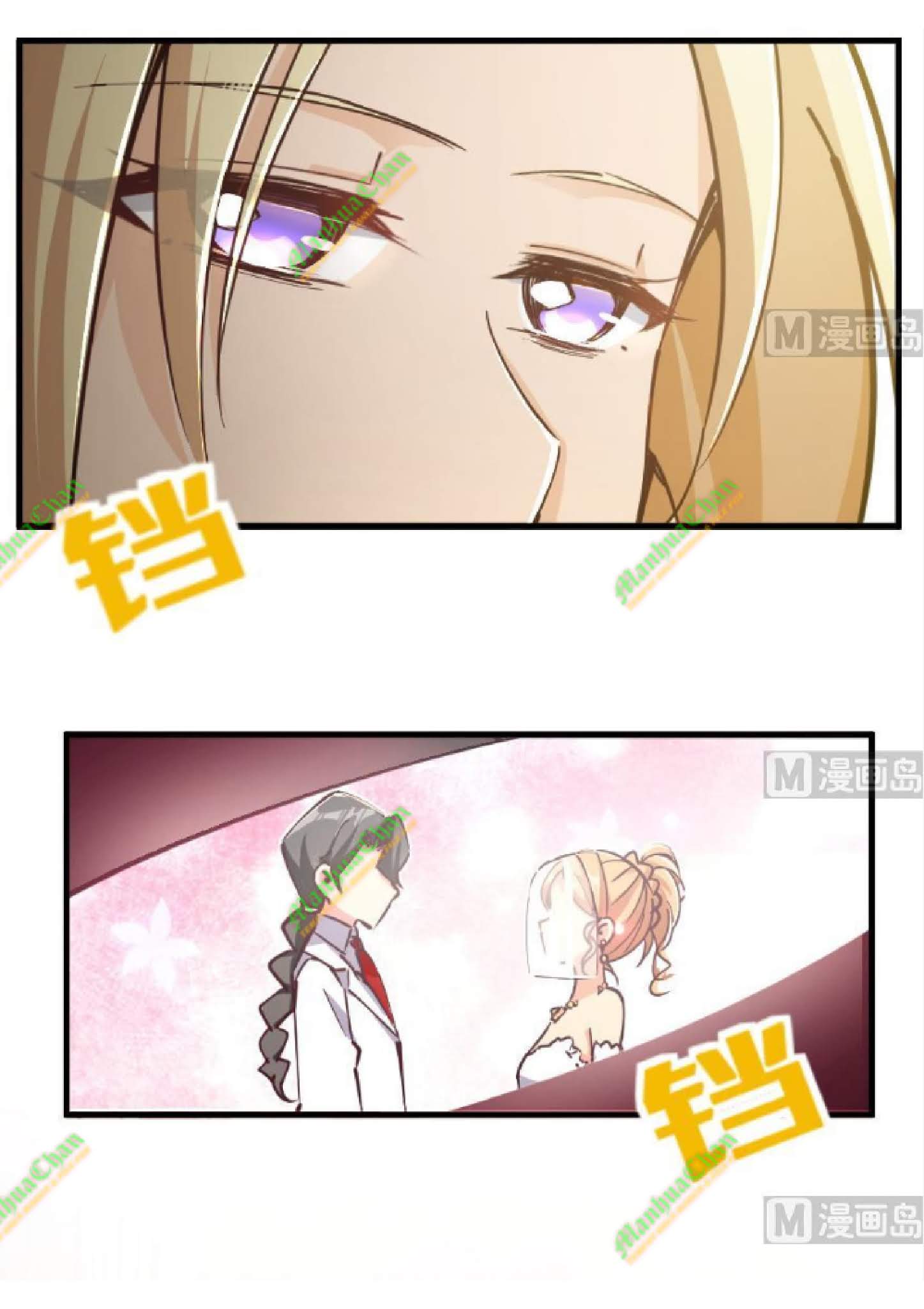 Release That Witch Chapter 97 - halaman 34