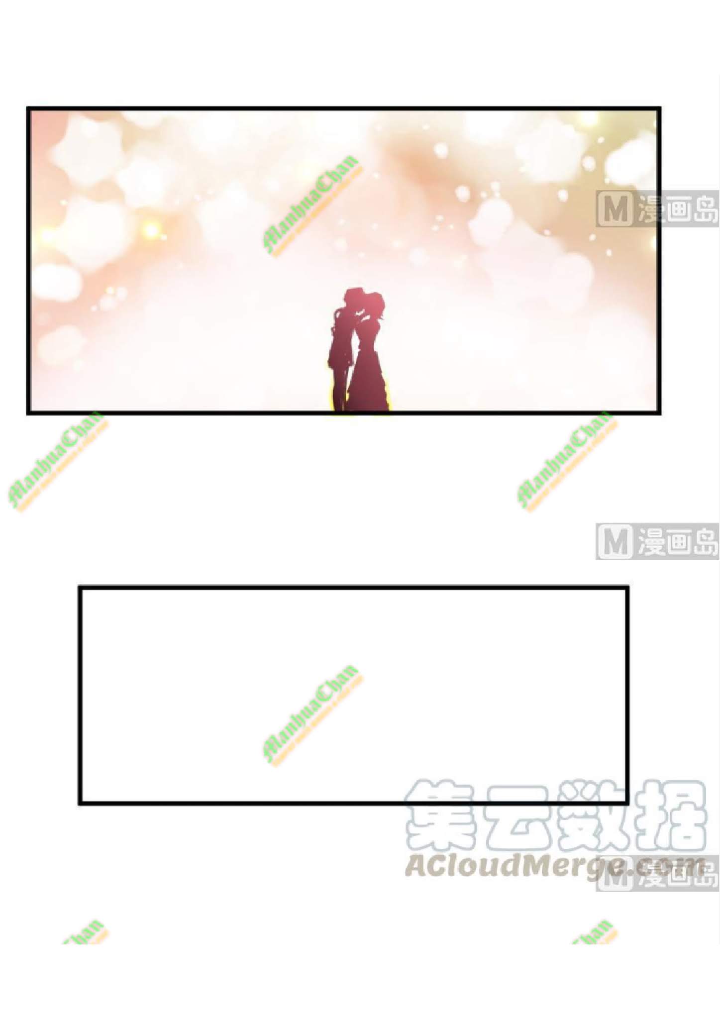Release That Witch Chapter 97 - halaman 43