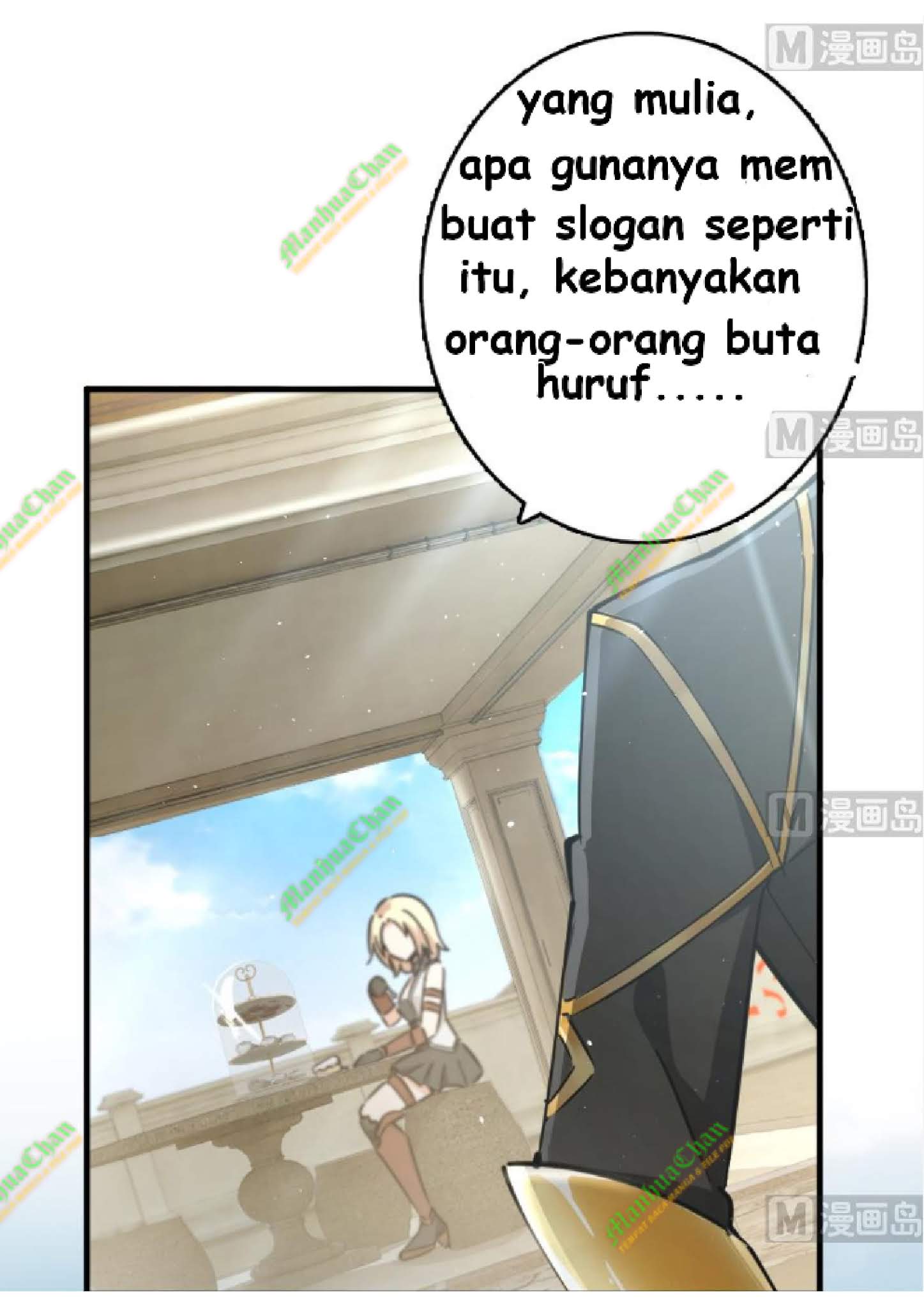 Release That Witch Chapter 97 - halaman 5