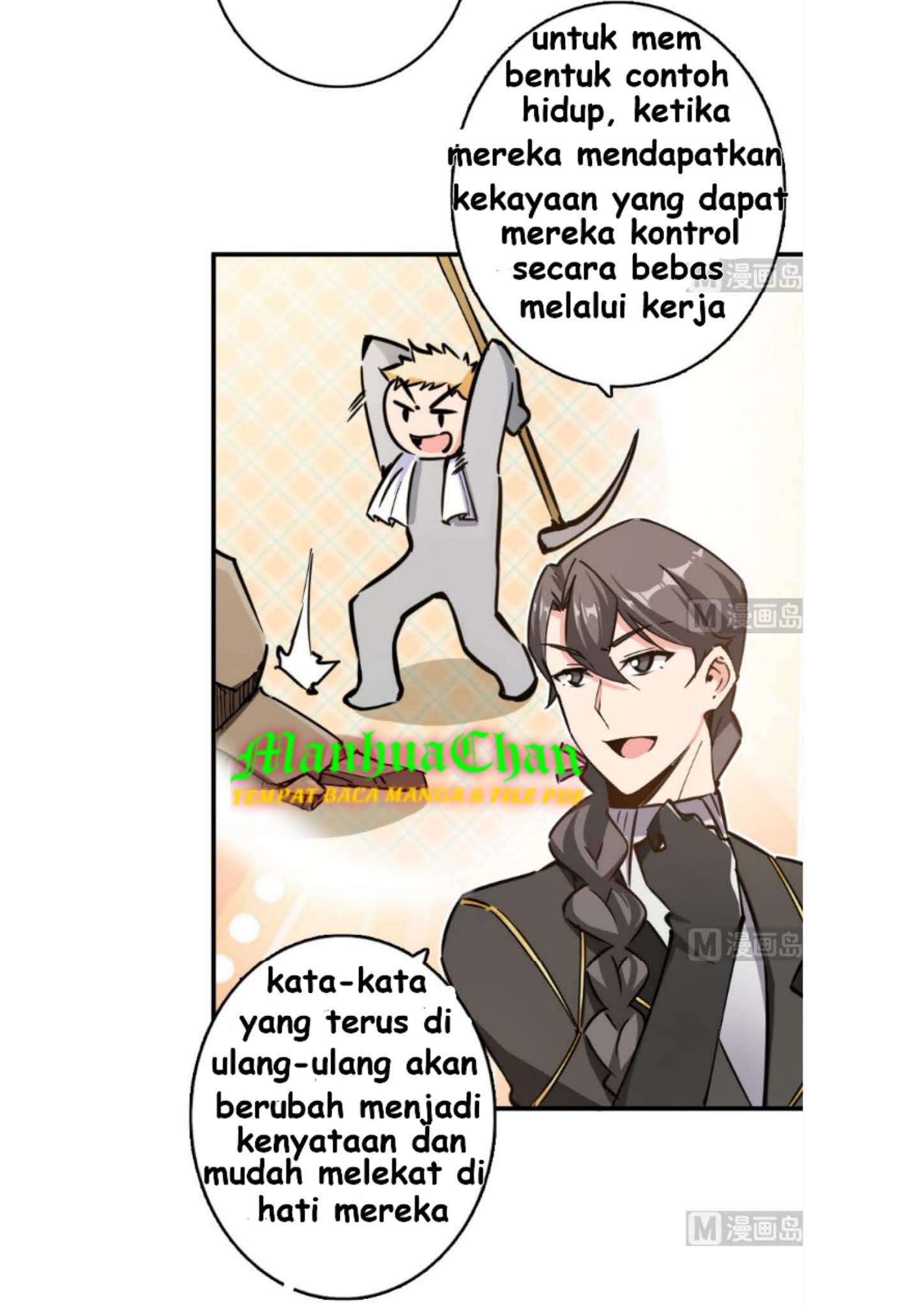 Release That Witch Chapter 97 - halaman 7