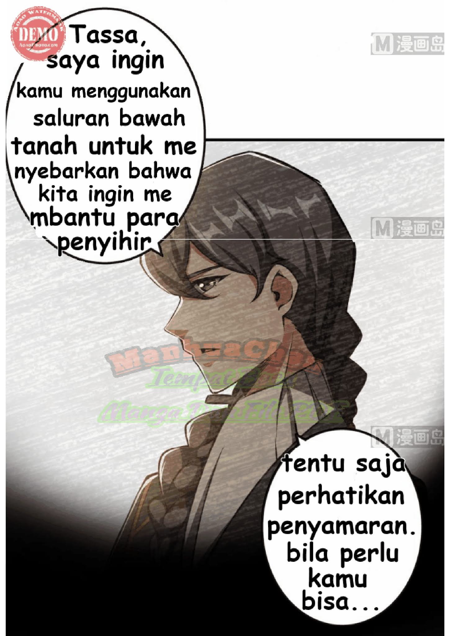 Release That Witch Chapter 98 - halaman 26