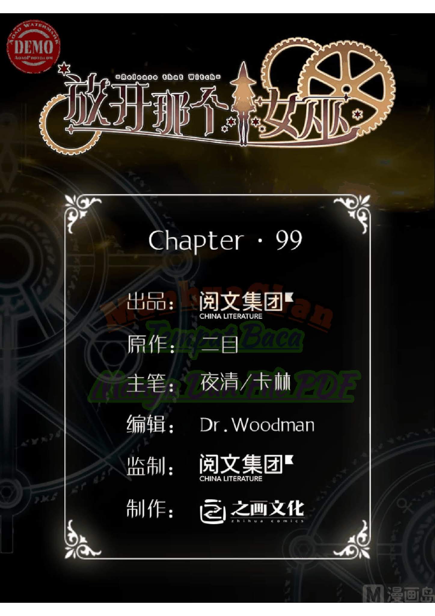 Release That Witch Chapter 99 - halaman 1