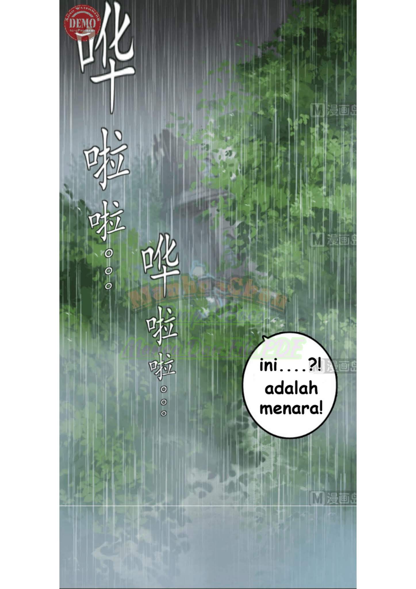 Release That Witch Chapter 99 - halaman 16