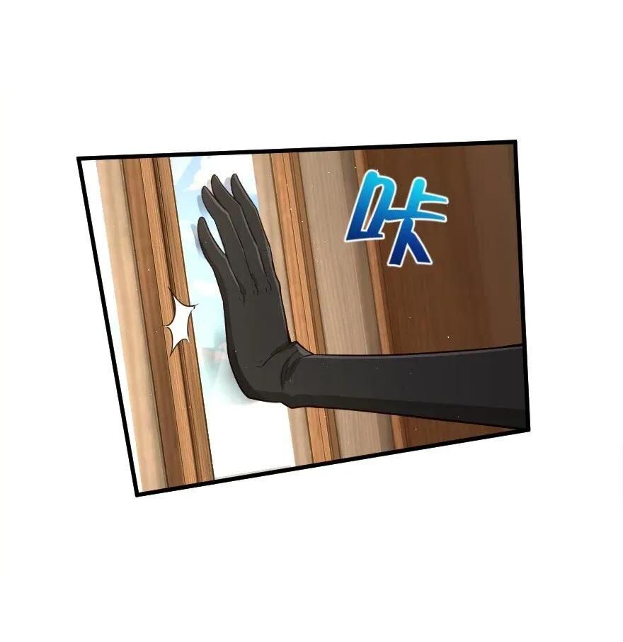 Release That Witch Chapter 178 - halaman 32