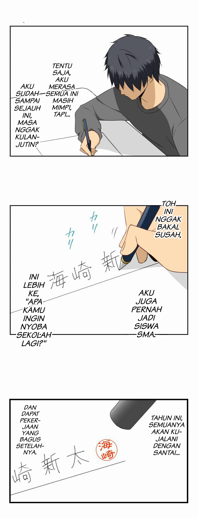 ReLIFE Chapter 5 - halaman 18