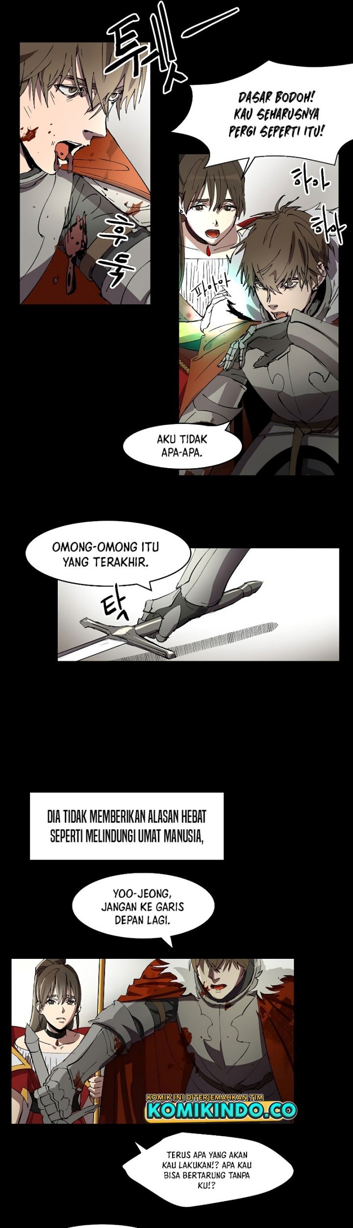 Relife Player Chapter 1 - halaman 6
