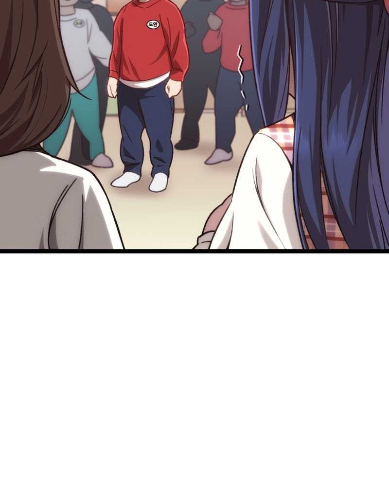 Relife Player Chapter 13 - halaman 41
