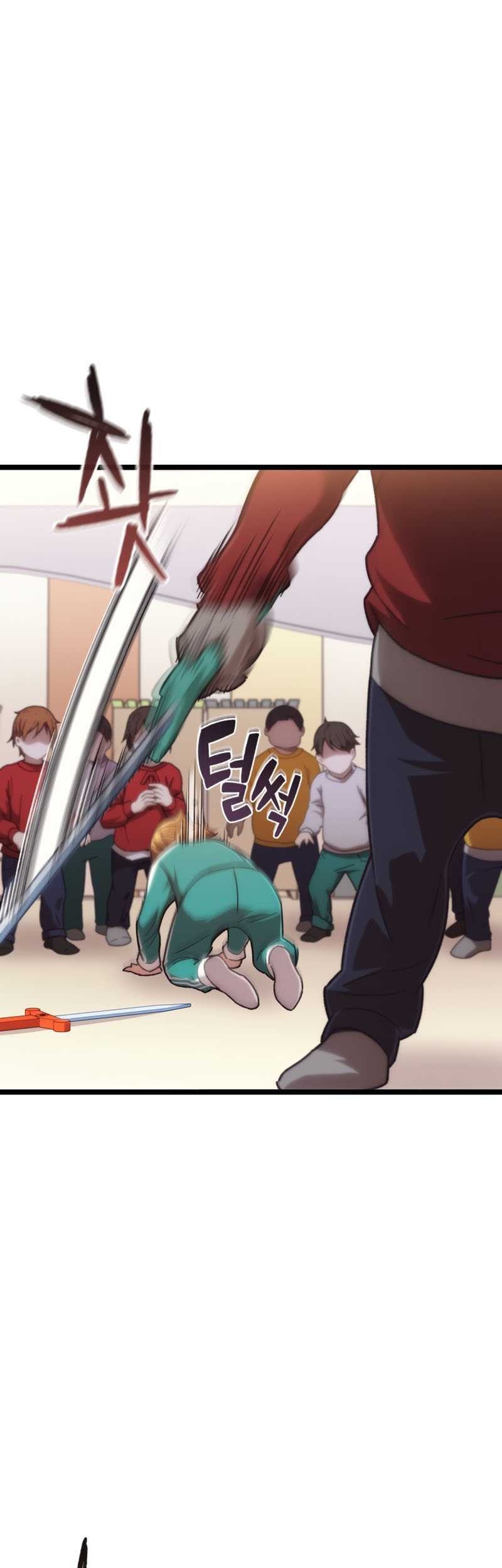Relife Player Chapter 13 - halaman 52