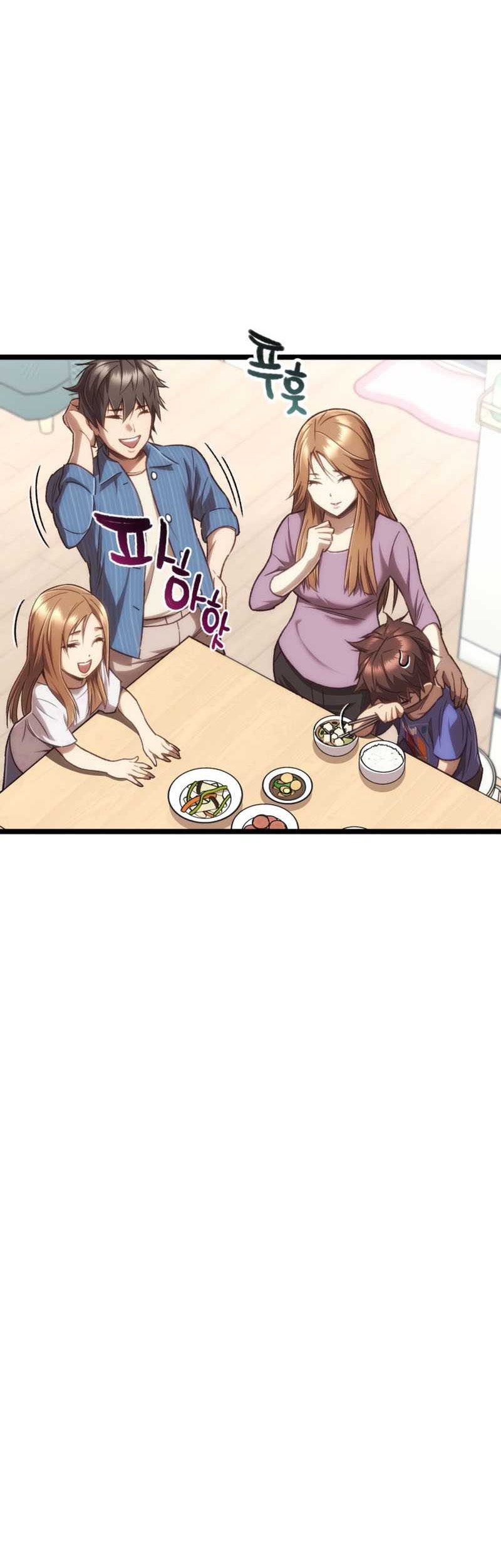 Relife Player Chapter 13 - halaman 9