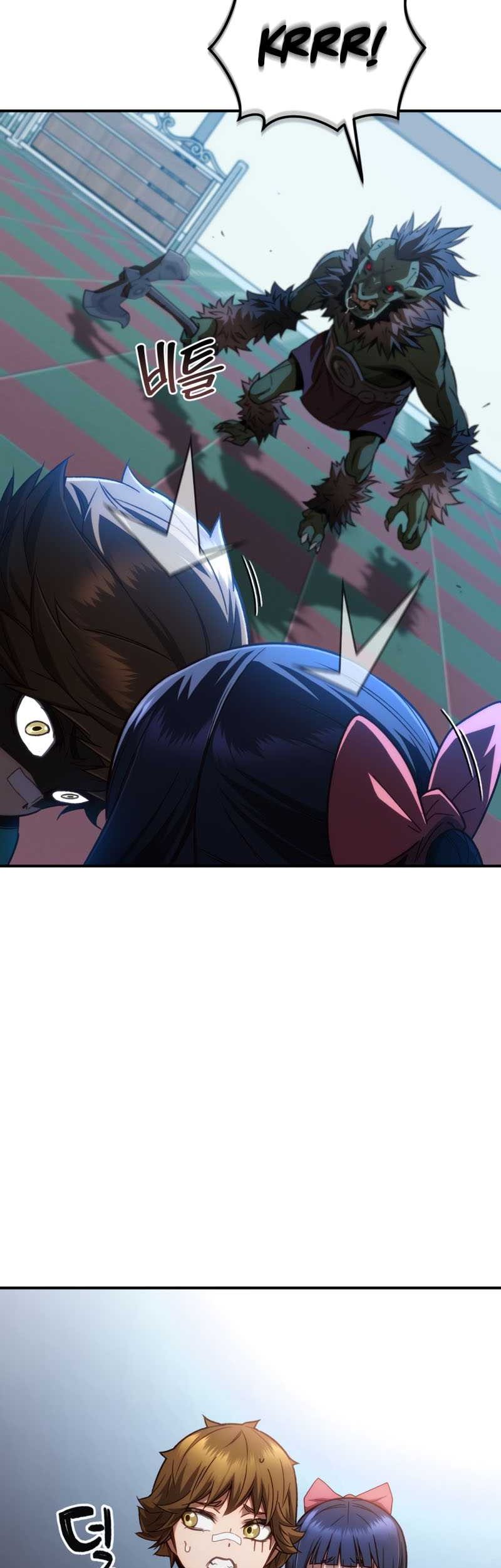 Relife Player Chapter 15 - halaman 34