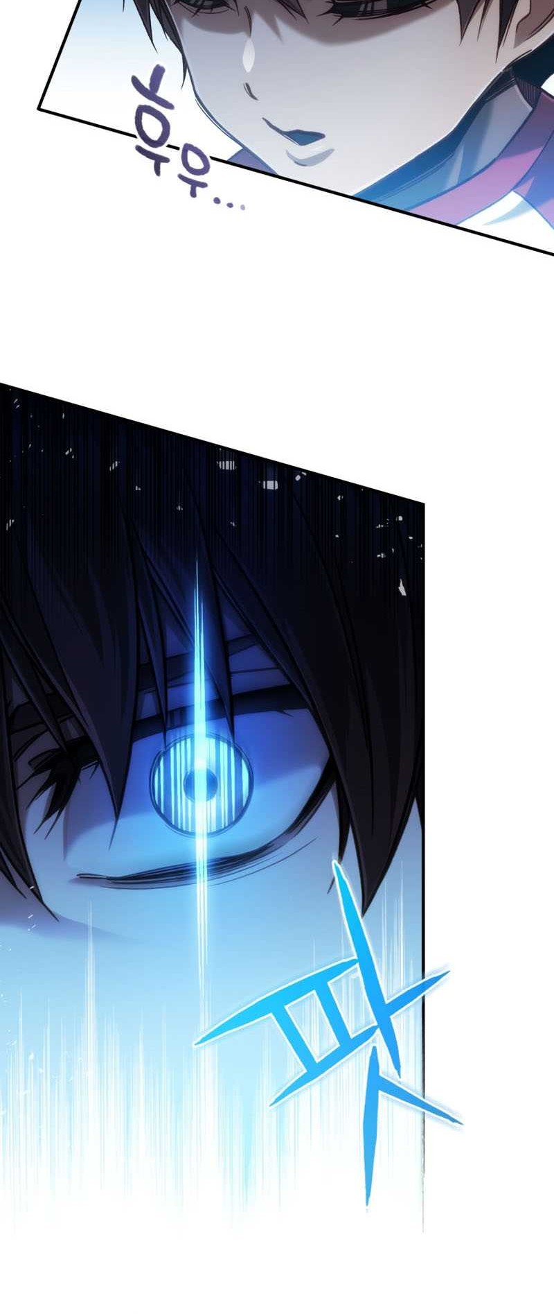 Relife Player Chapter 16 - halaman 17
