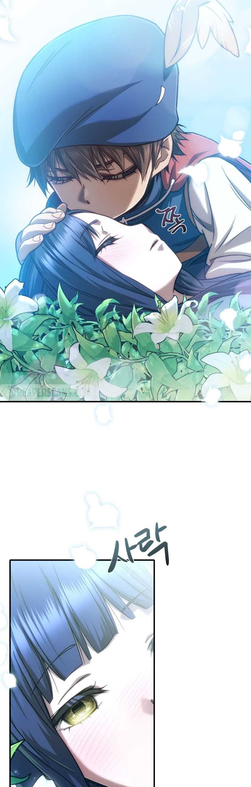 Relife Player Chapter 17 - halaman 54