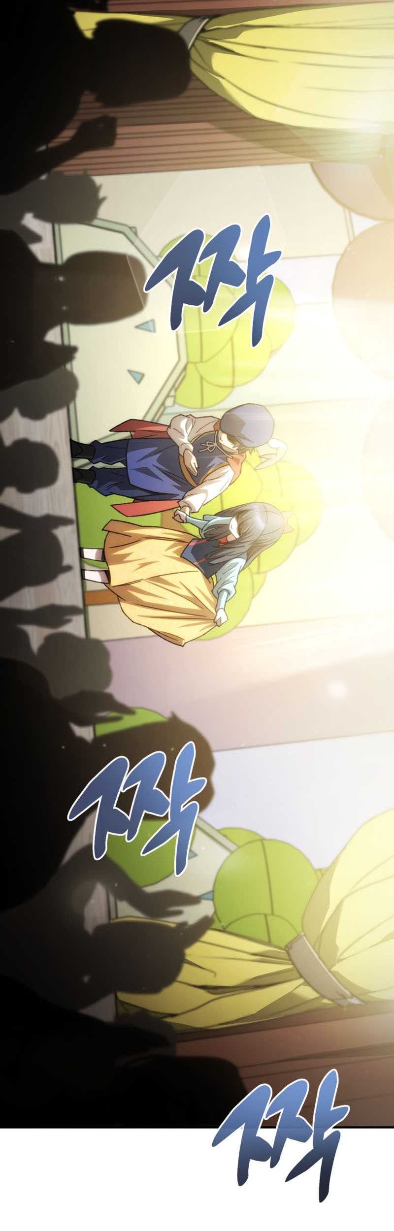 Relife Player Chapter 17 - halaman 57